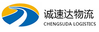 温州到云龙县物流公司